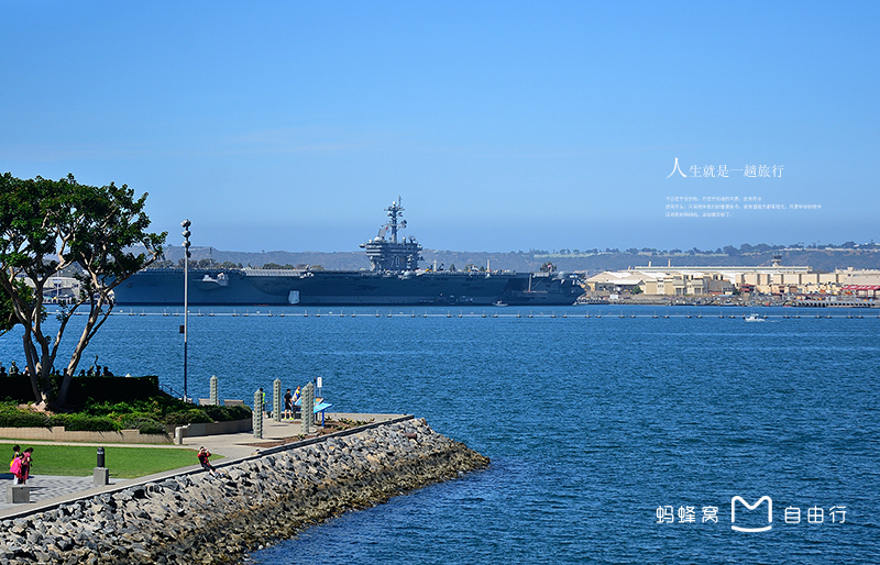 中途岛航母博物馆