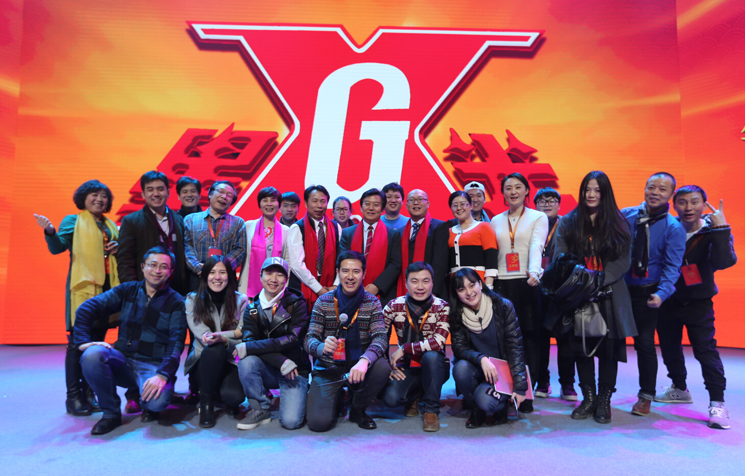 北京星光聚星文化艺术传媒有限公司