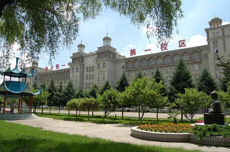 佳木斯市第一中学