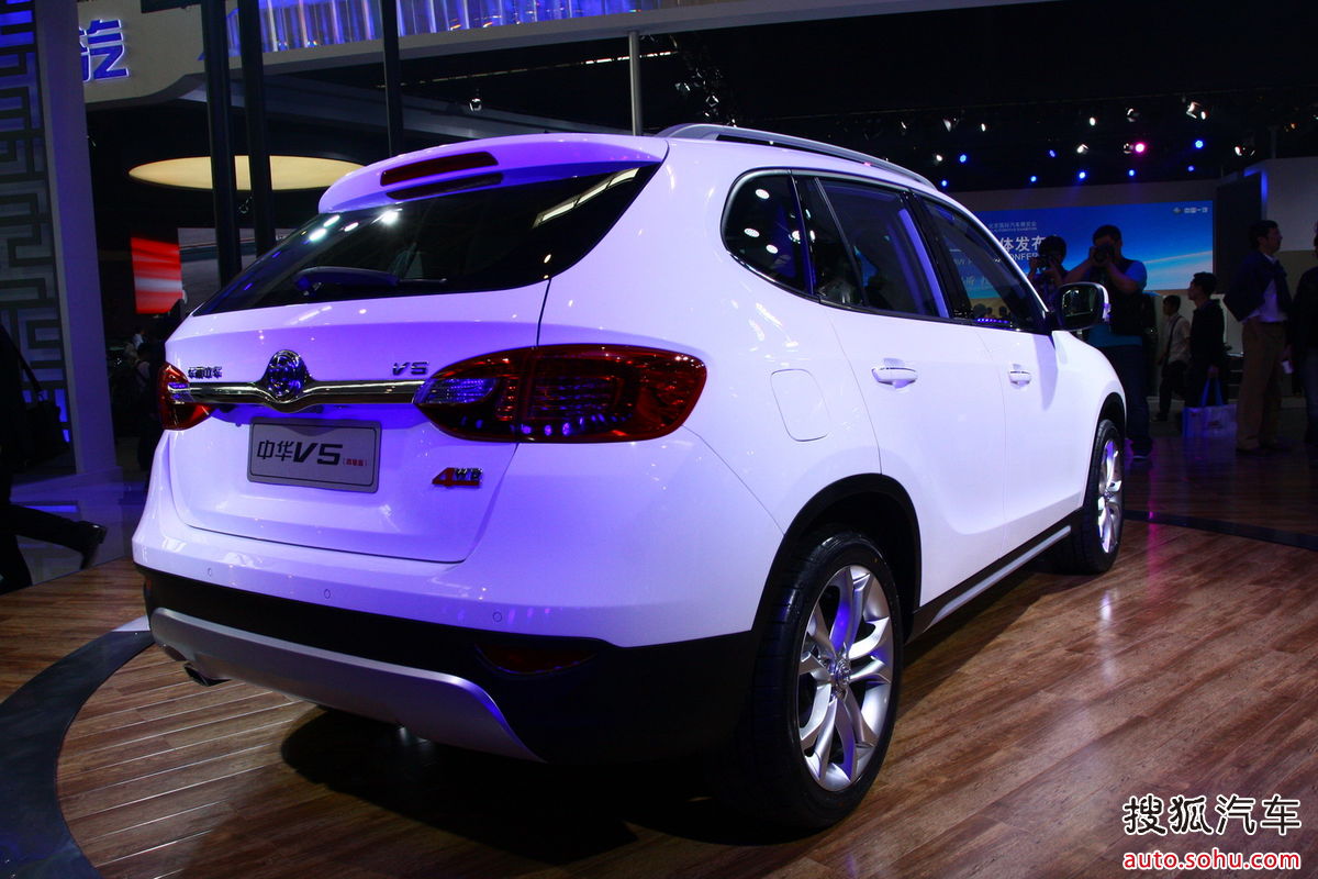  p data-id="gnwtxmkqhm">中华v5是中华汽车推出的首款suv车型,车头