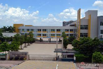 中山市西区小学