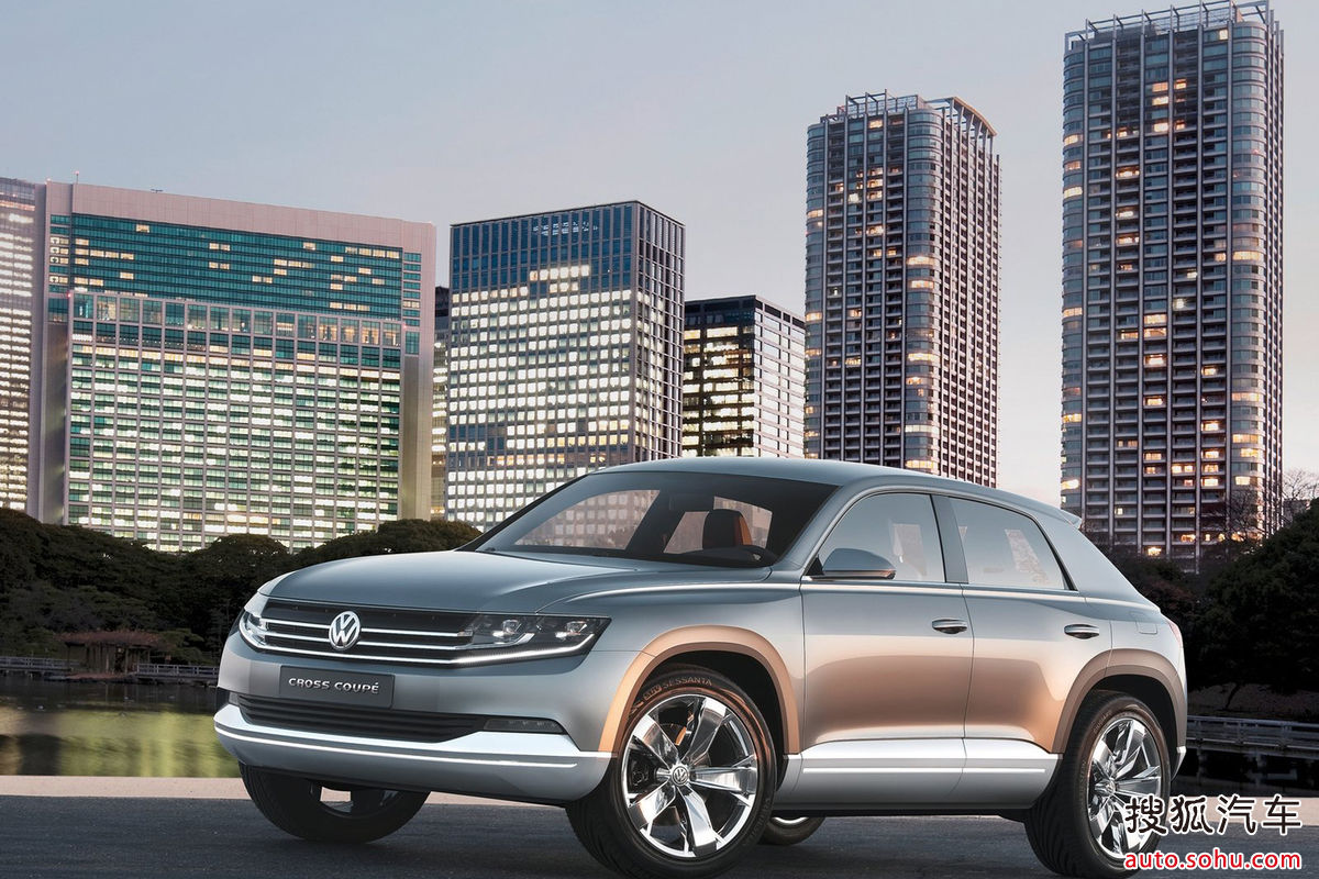 大众 cross coupe