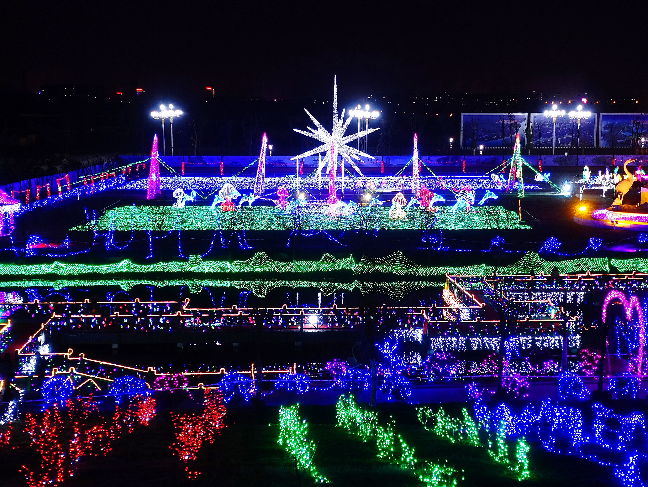  p>国家级盐城经济技术开发区成立于1992年,位于盐城河东新城片区