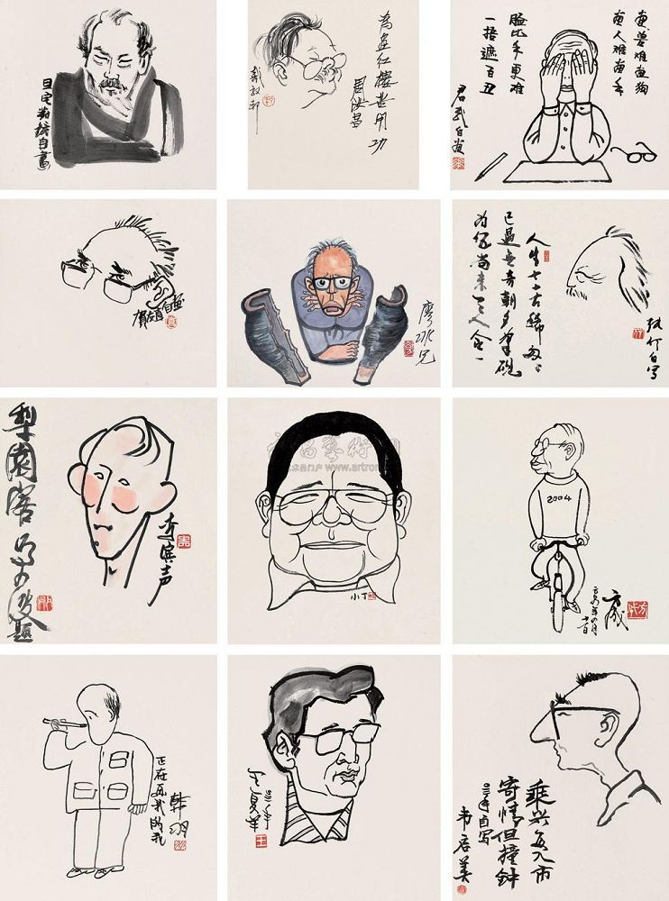 张仃（中国辽宁籍艺术家）_百度百科
