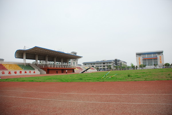  p>襄阳市第五中学(xiangyang no.