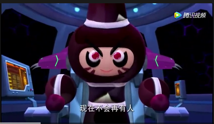 68a">贼眉鼠眼,男,蓝弧 a target="_blank" href="/item/动画/206564"