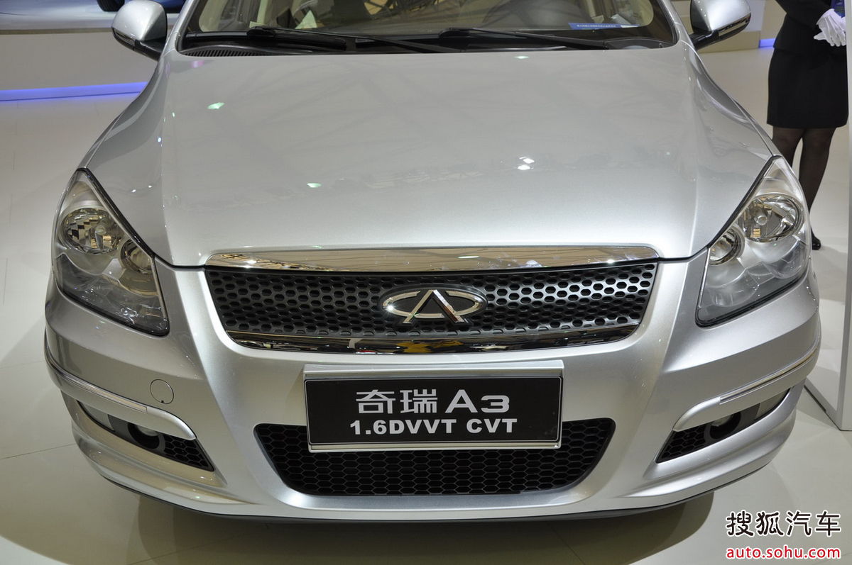 奇瑞a3
