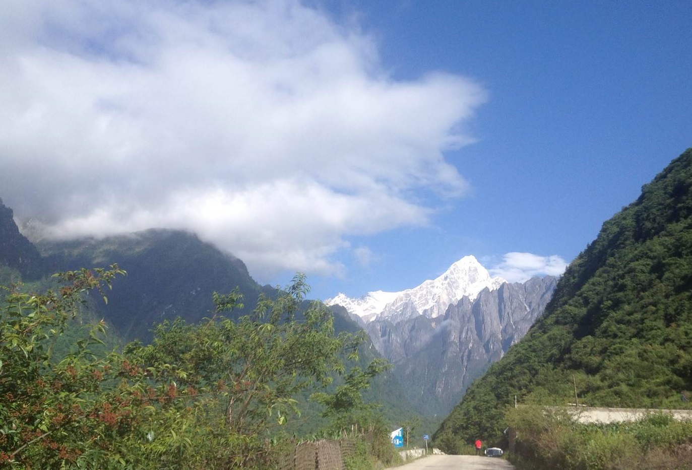 乌什燕子山风景区