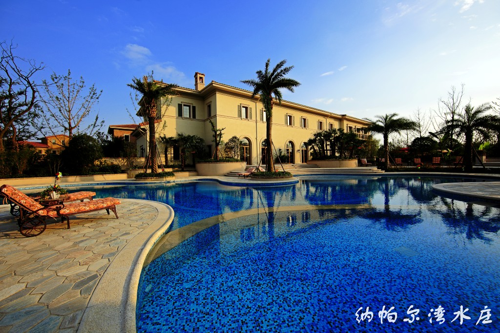 纳帕尔湾·昆山