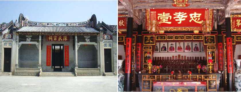 中国古人如何提亲议亲？不可不知的“婚姻六礼”中的“纳采”礼_百科TA说