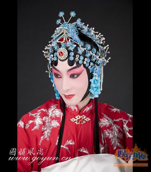 杨磊,1978年出生于北京, a target="_blank" href="/item/国家京剧院