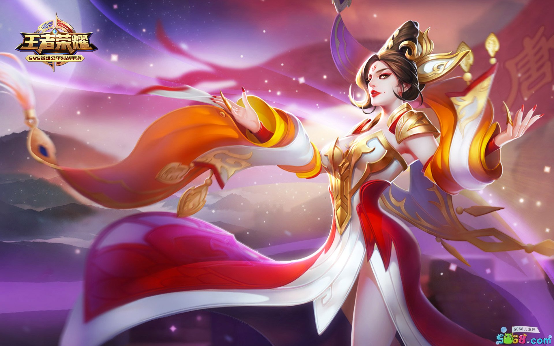 王者荣耀之女帝光辉