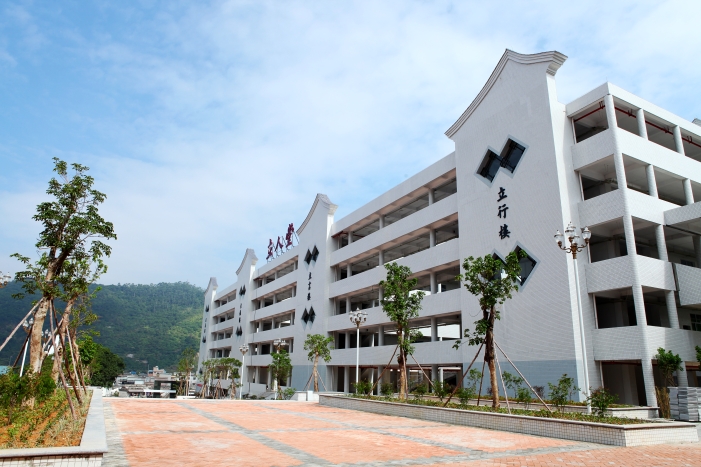 东莞市第八高级中学