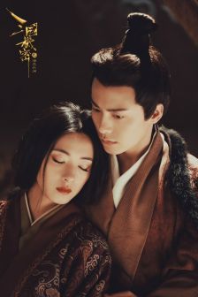 三国机密之潜龙在渊_百度百科