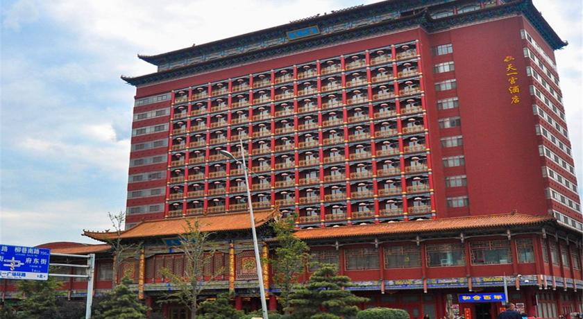 天一宫名人会馆是山西厚德集团精心打造的高级私人商务会所,地处太原