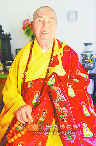 释印法