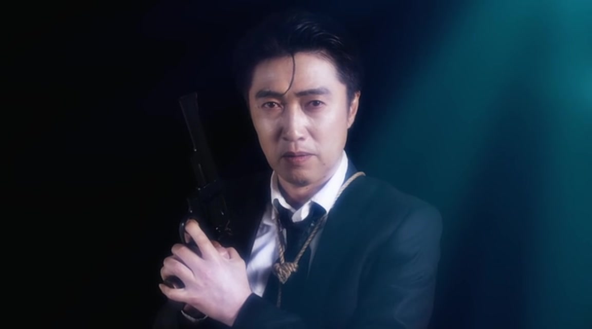  p>《 b>变态假面 /b>》(日语:究极!