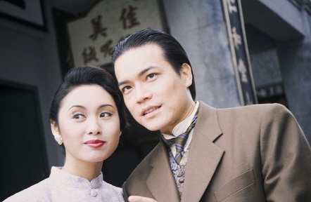  p>《黄浦倾情》是1994年 a href="#" data-lemmaid="7051877">香港