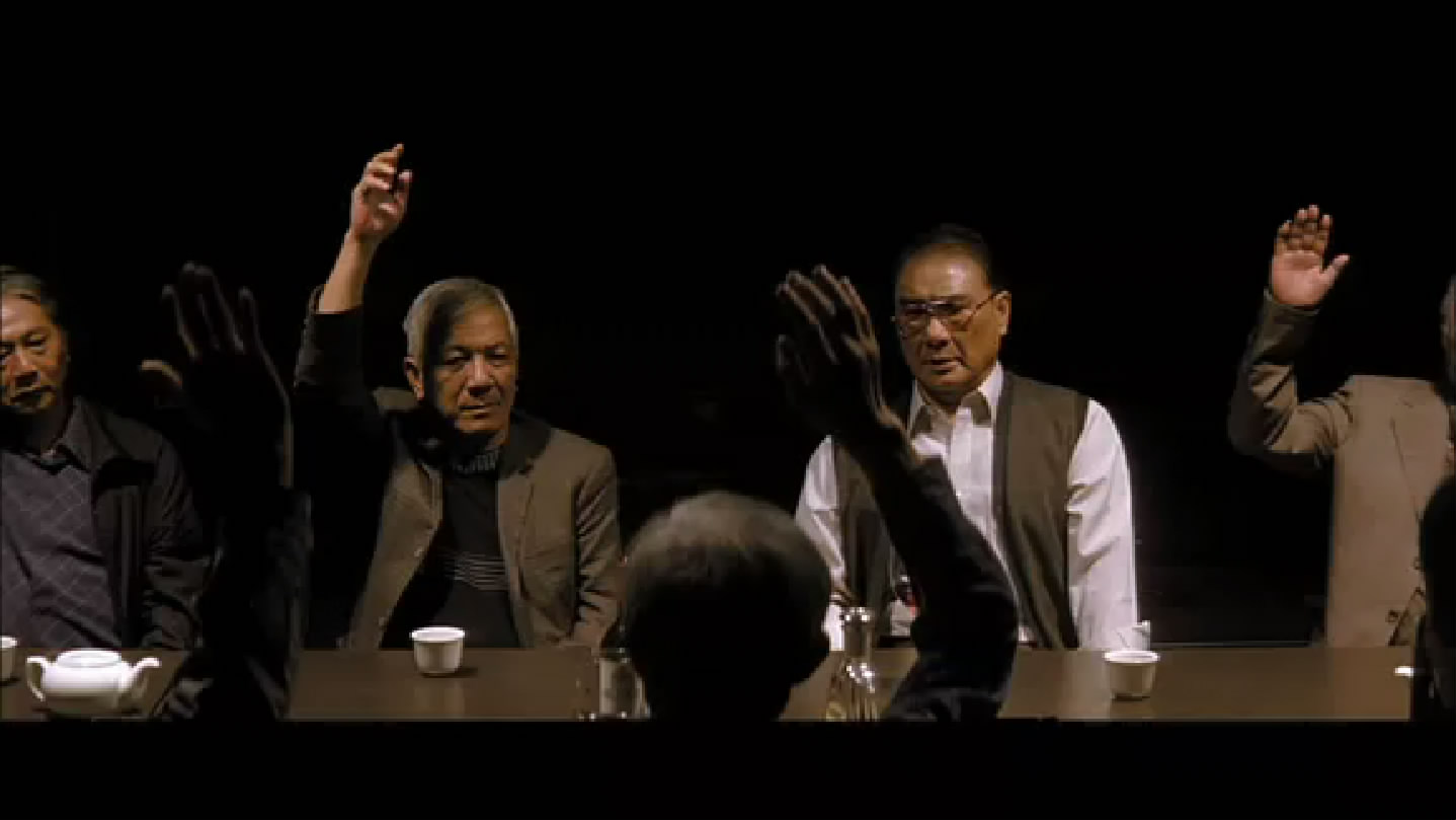 黑社会ii之以和为贵