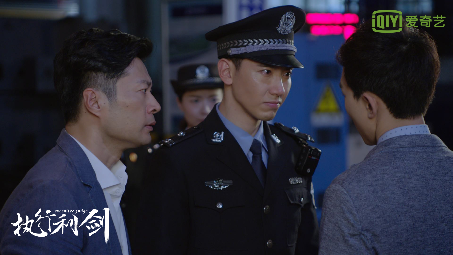  p>《执行利剑》是由王功执导, a href="#" data-lemmaid="5311721">