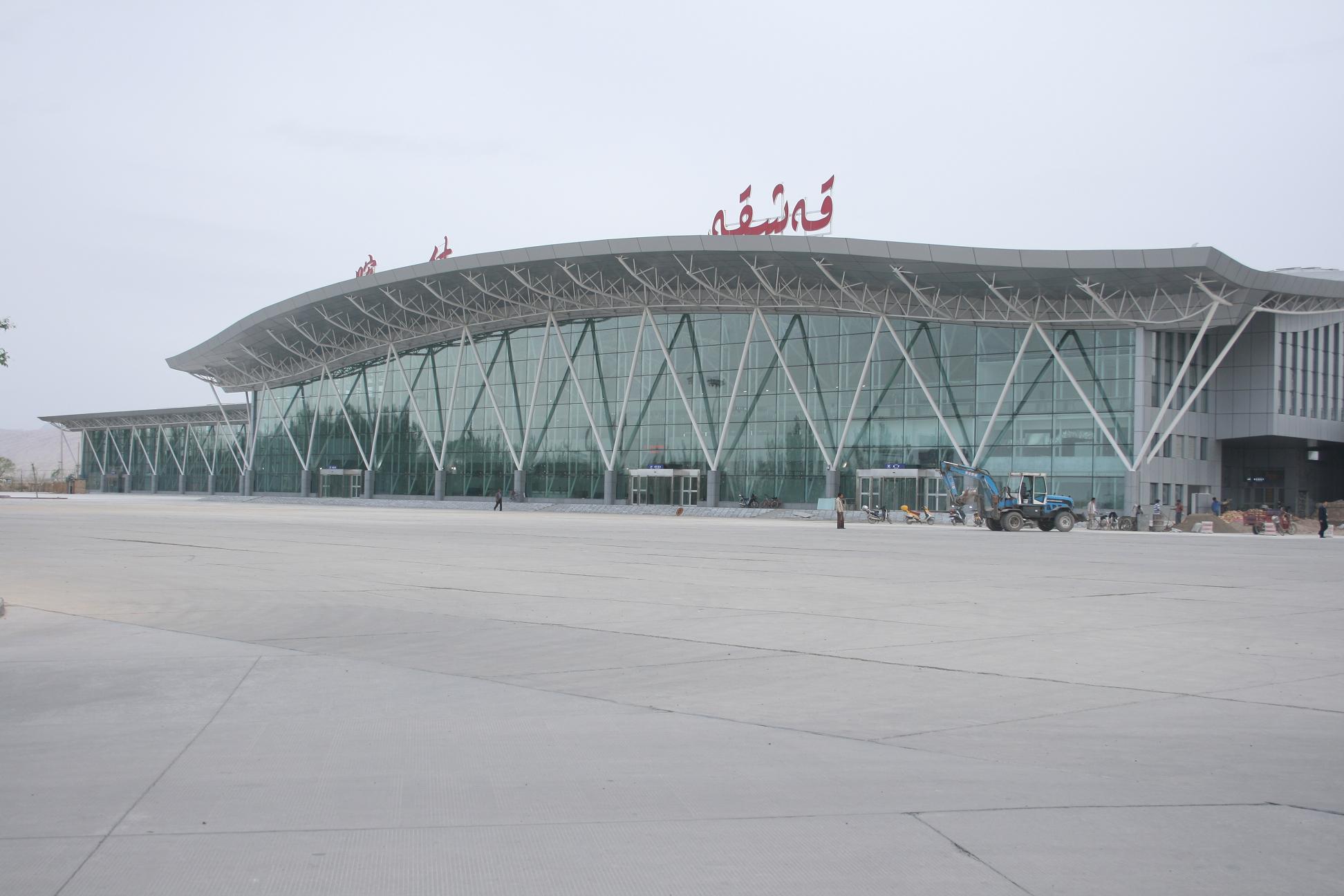 喀什机场口岸