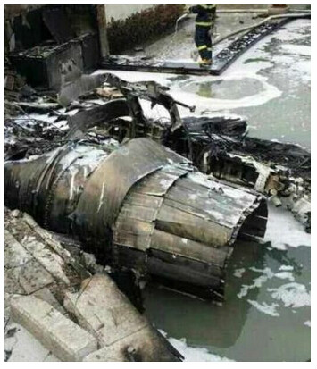  p>2014年11月15日14时许,成都郫县三道堰青杠树村,一架飞机意外坠毁