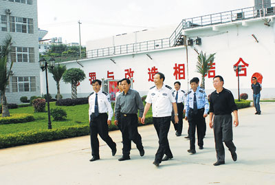 云南省小龙潭监狱