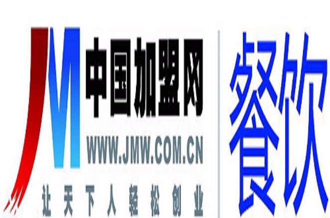 中国餐饮加盟网