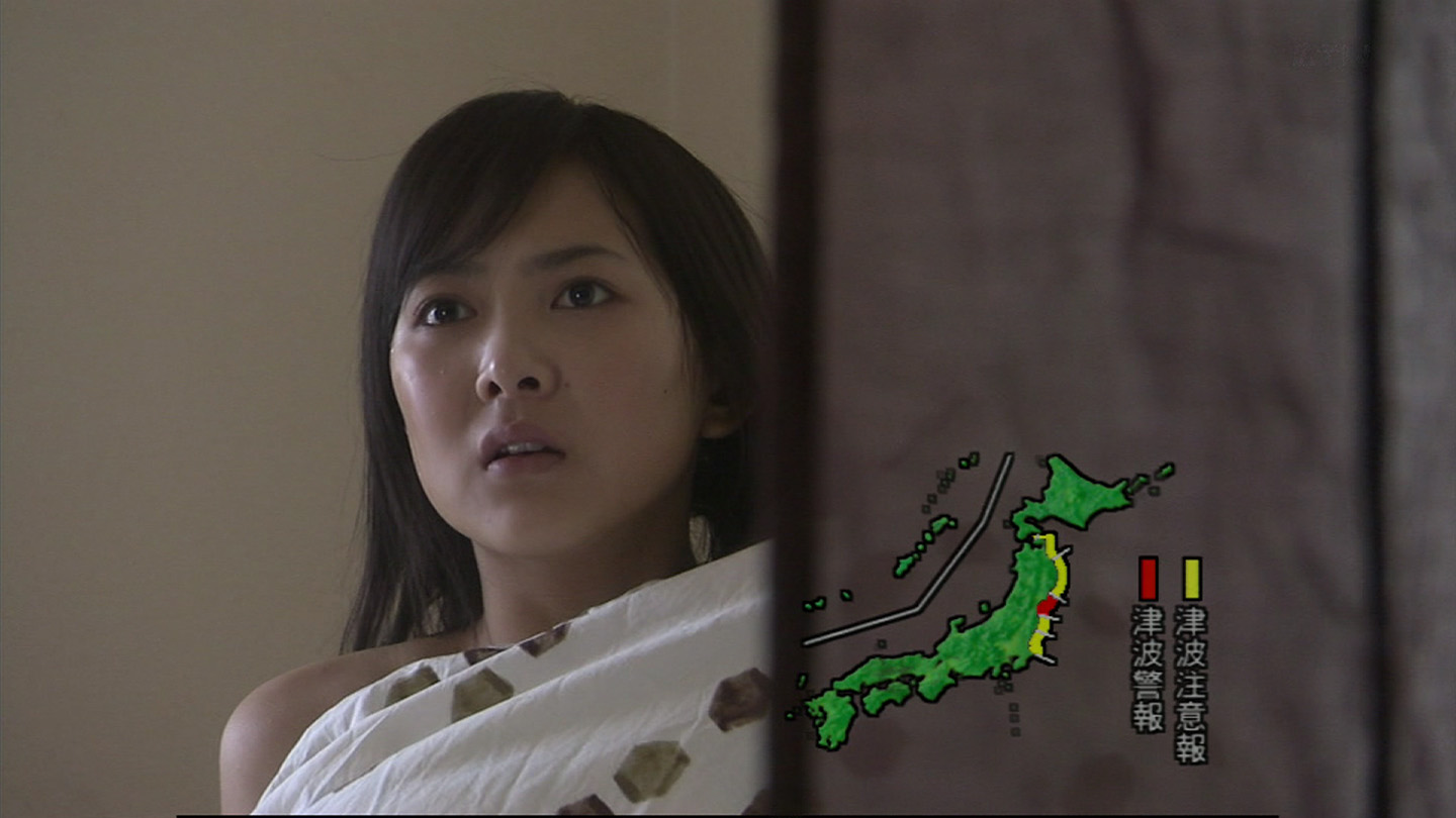 四つ叶神社ウラ稼业失恋保険   告らせ屋