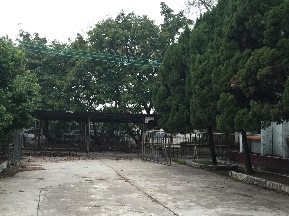 兴宁市宁中中学