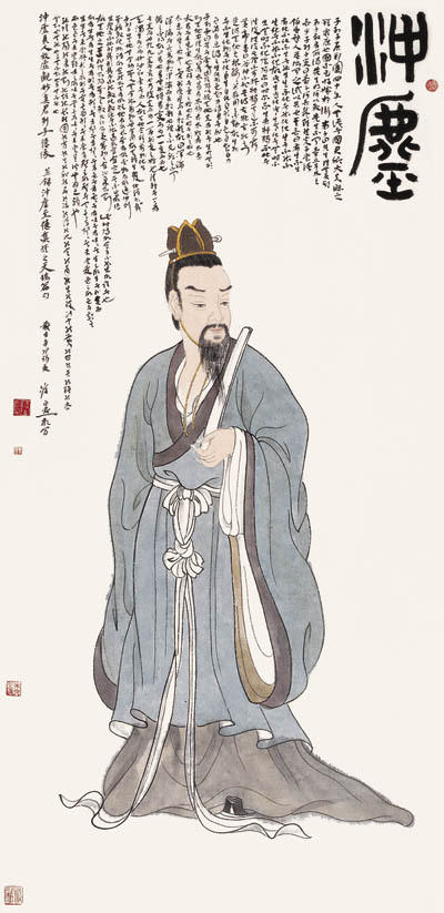 列子（战国时期道家代表人物）_百度百科