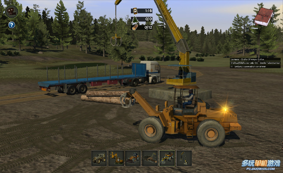  p>《伐木工模拟2012》是uigentertainment开发的一款模拟经营(sim)