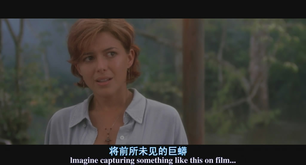 狂蟒之灾anaconda(1997)