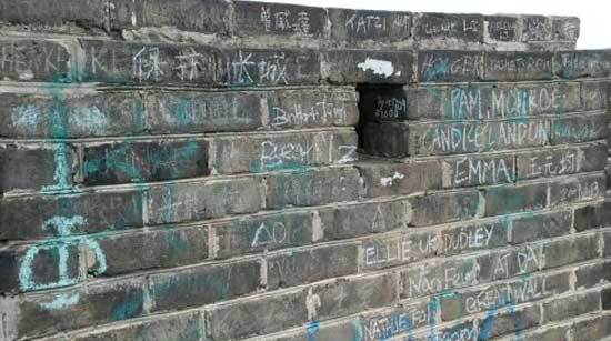  p>景点涂鸦(attractions  graffiti):专指在公共空间乱涂乱画.