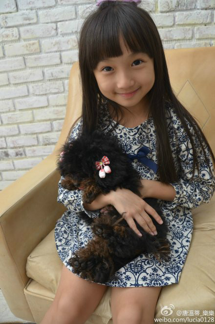  p>谢语恩,2005年01月28日生于中国 a target="_blank" href="/item