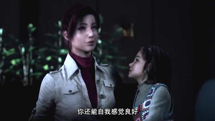  p>《生化危机:恶化》是由日本恐怖类游戏《 a href="#" data-lemmaid