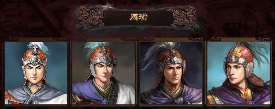  p>《三国志12》(日文假名:さんごくし   トゥウェルブ,英文名