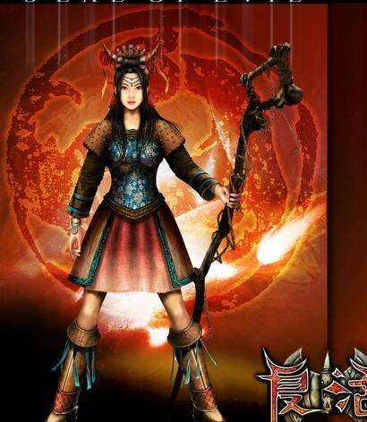 秦殇前传：复活简体中文版_百度百科