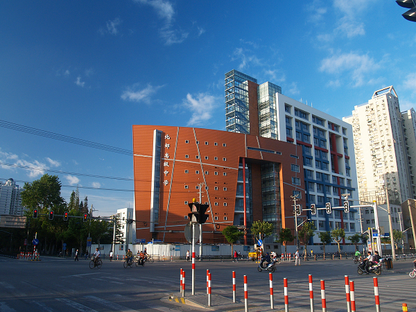 gnawkoc5nz"> a target="_blank" href="/item/北郊高级中学/6831236"