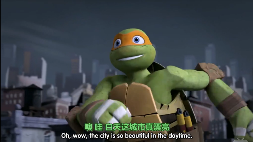 忍者神龟2012第一季