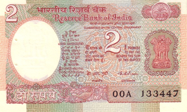  p>印度卢比(indian rupee)是印度 a target="_blank" href="/item