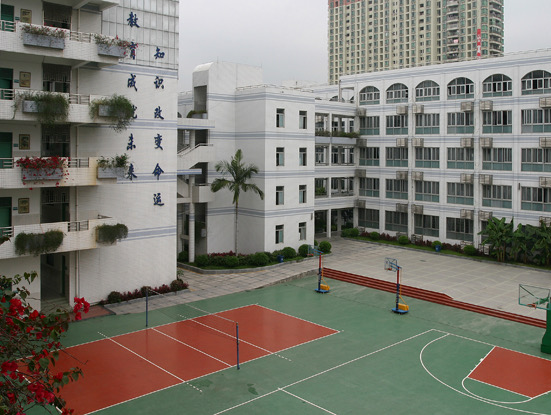 深圳市梅林中学