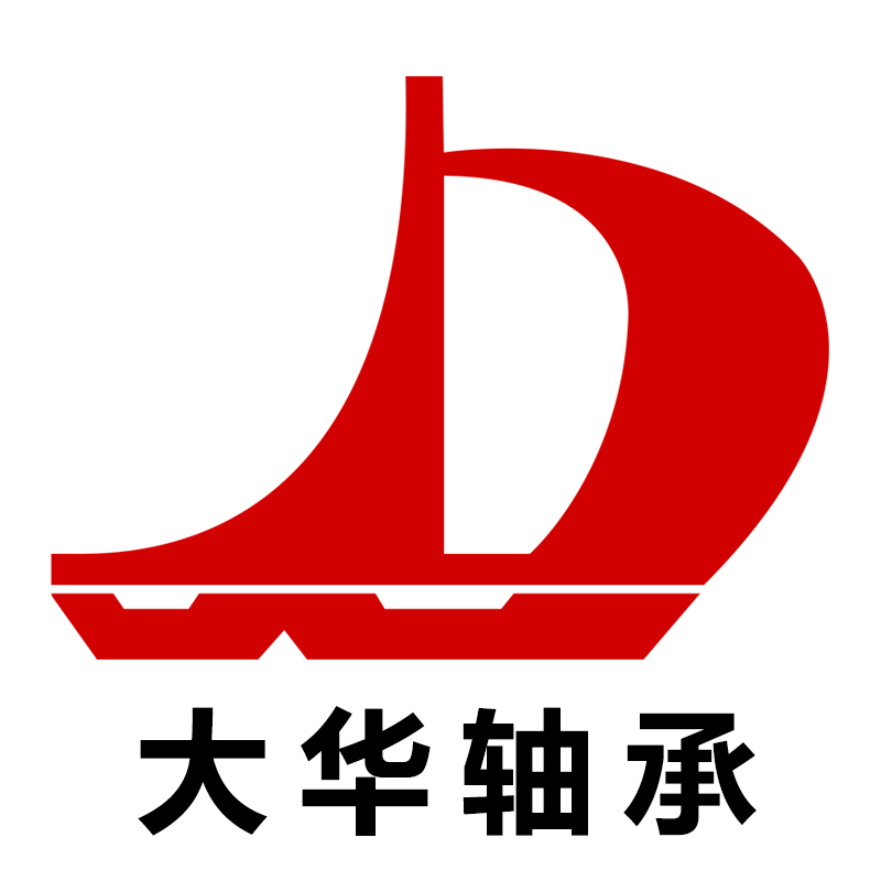 广东大华轴承有限公司