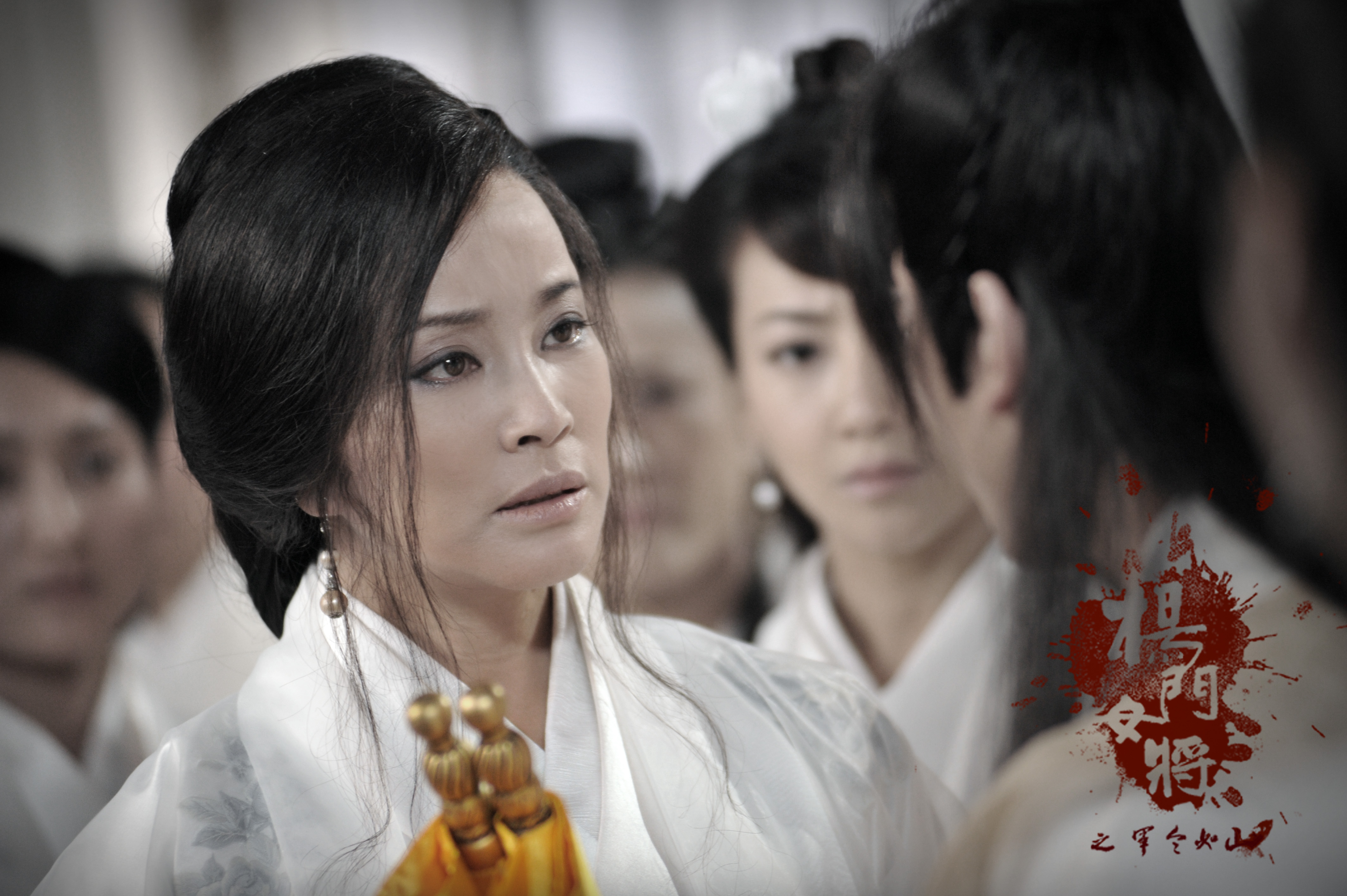  p>《杨门女将之军令如山》由上海电影集团出品的历史题材电影,由 a