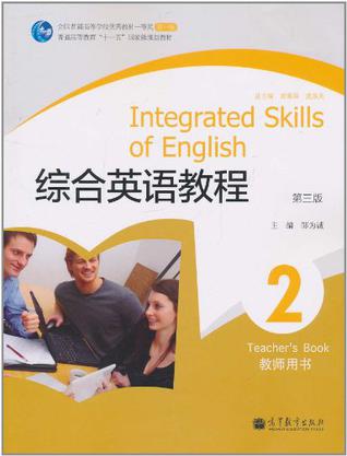 是2005年4月1日 a target="_blank" href="/item/高等教育出版社