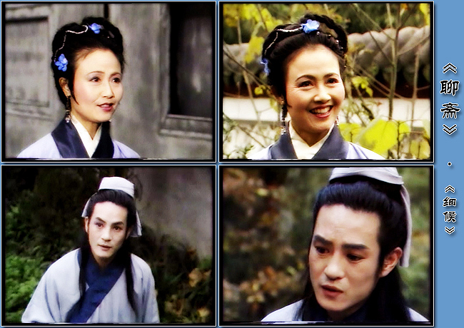 灵异题材电视剧,罗嘉良,俞小凡,钱小豪,杨丽菁等主演