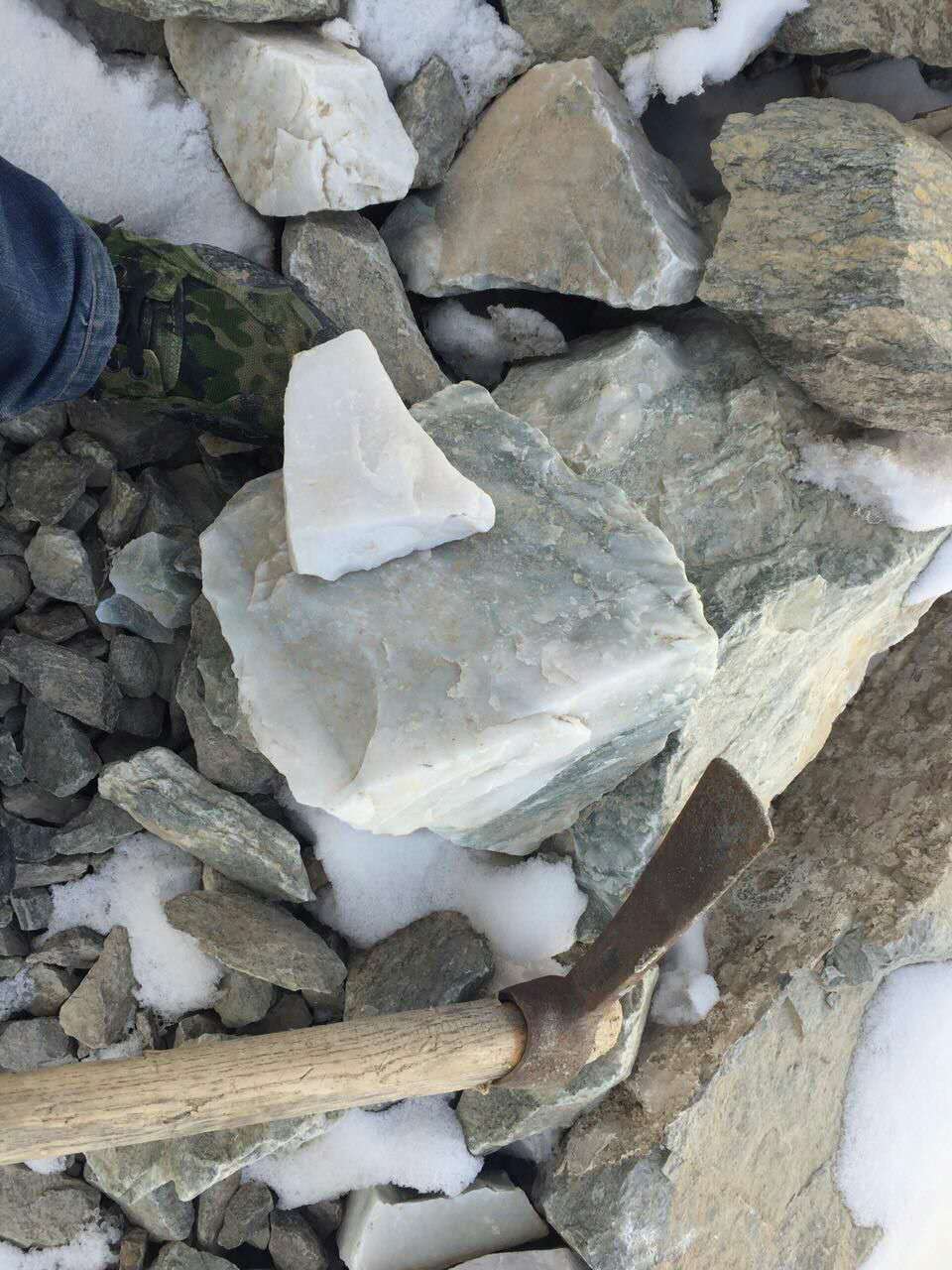 和田冰玉