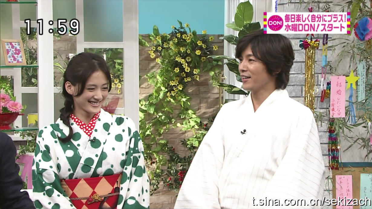  p>藤木直人(naohito fujiki),1972年7月19日出生于日本冈山县仓敷市