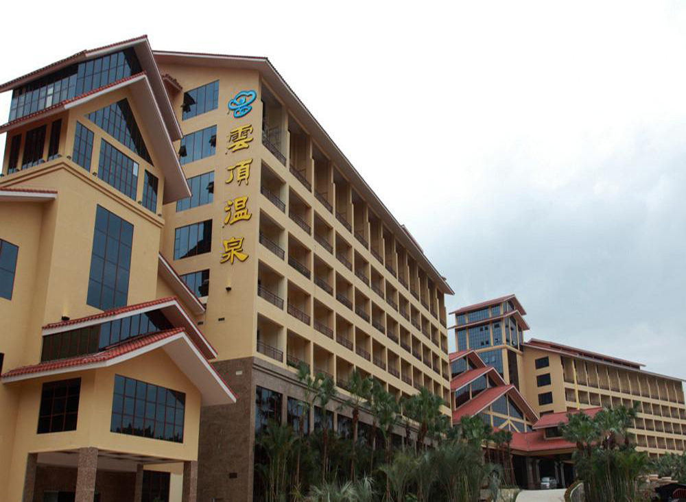 南昆山温泉度假村