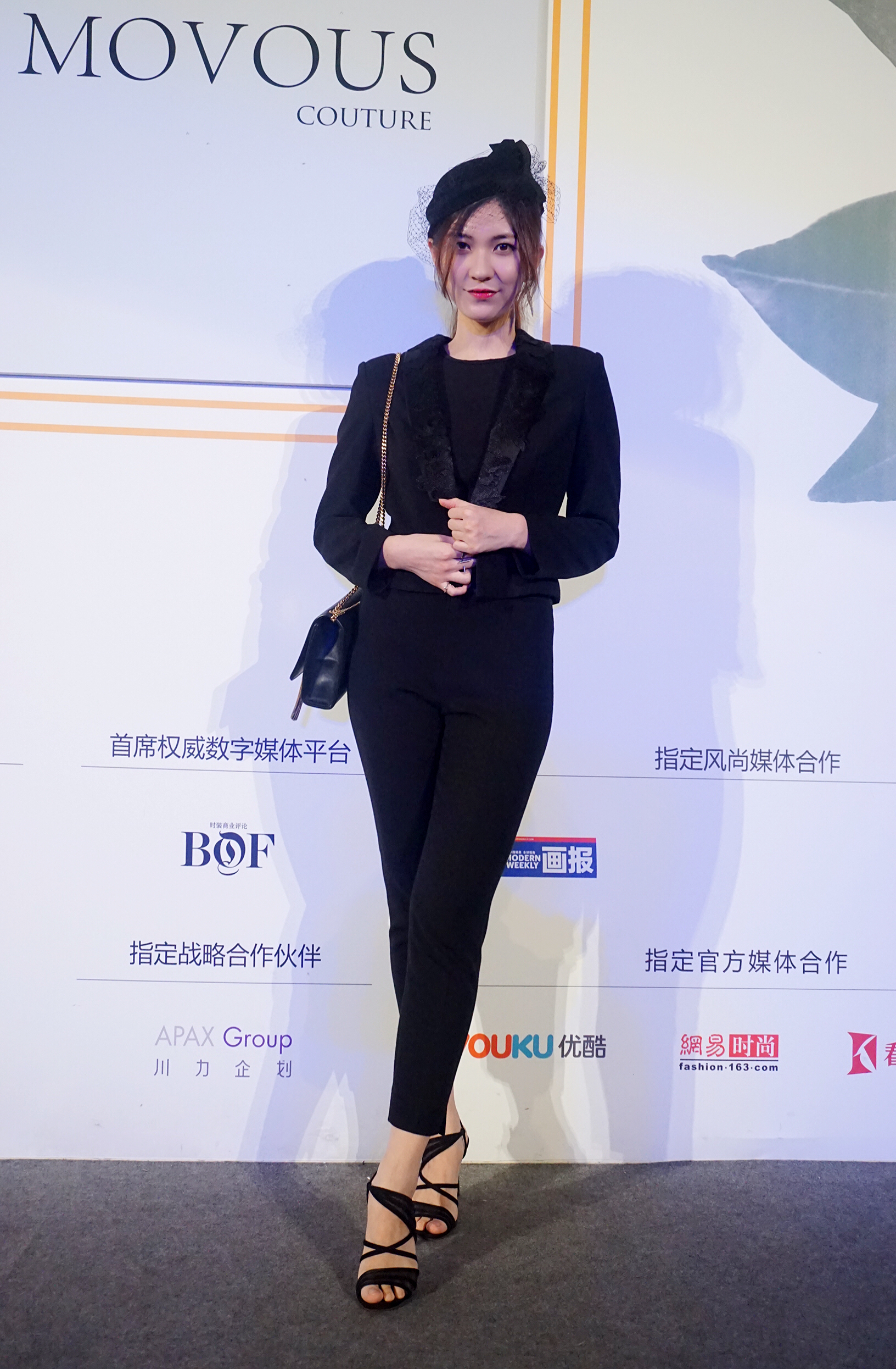  p>林杰妮,1988年2月1日出生于上海,中国内地女主持人,演员,毕业于